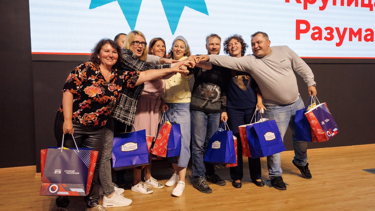 «Открой#Моспром»: началась предновогодняя викторина о столичной промышленности