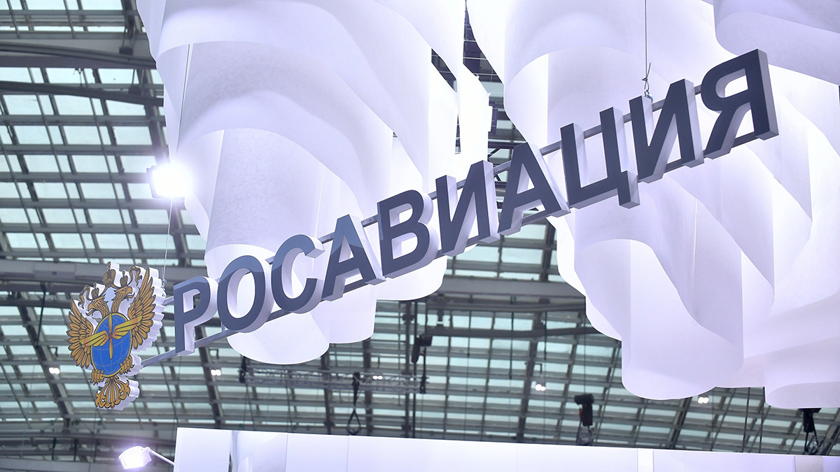 Росавиация не нашла поводов отказываться от SSJ-100 после возгорания самолета