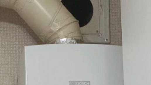 Двое детей отравились угарным газом в квартире в подмосковном Королеве