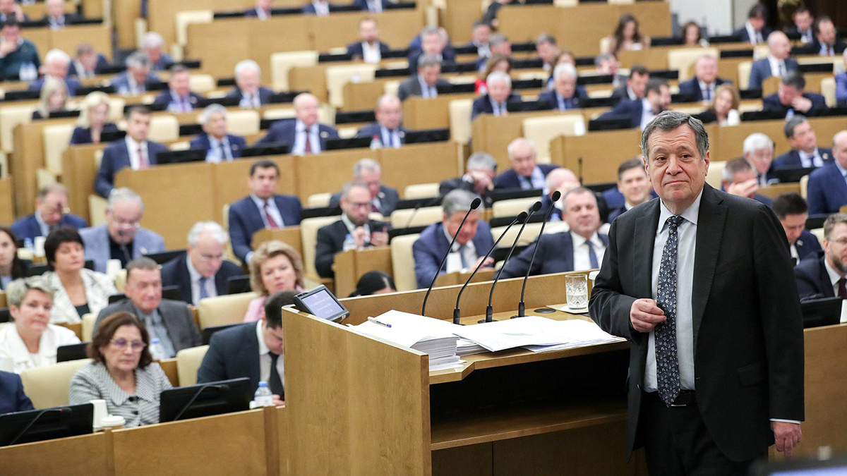Госдума приняла во втором чтении проект федерального бюджета на 2024–2026 годы