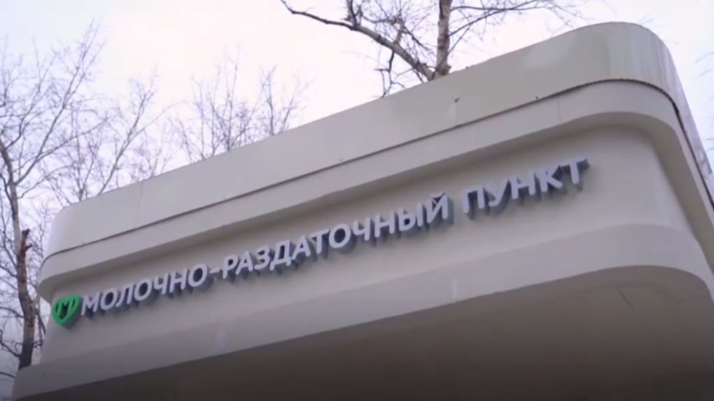 Собянин рассказал, как в Москве улучшают работу молочно-раздаточных пунктов