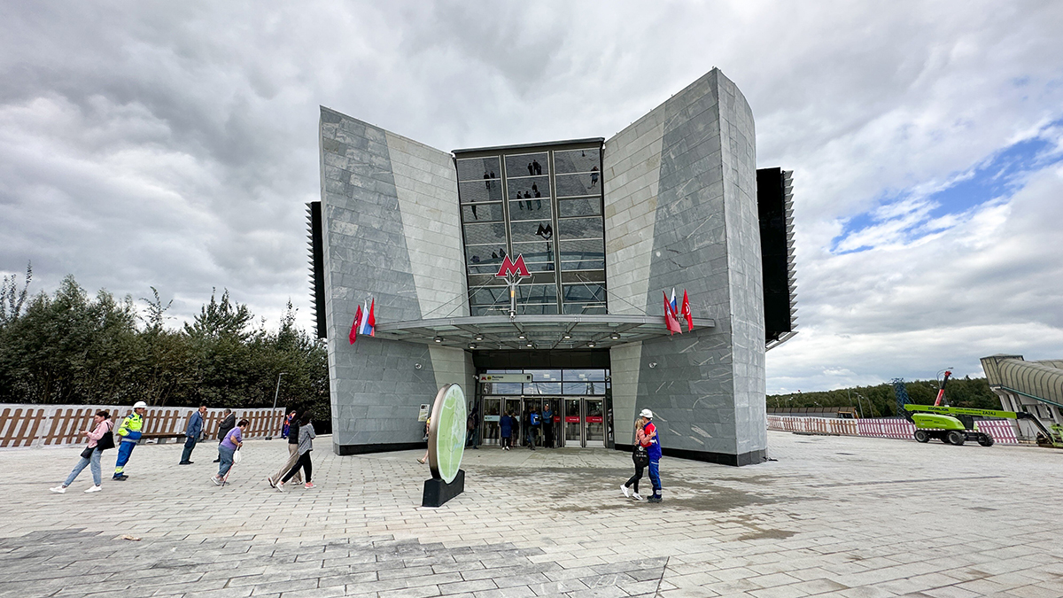 Стартовал второй этап благоустройства возле станции метро «Пыхтино» в ТиНАО