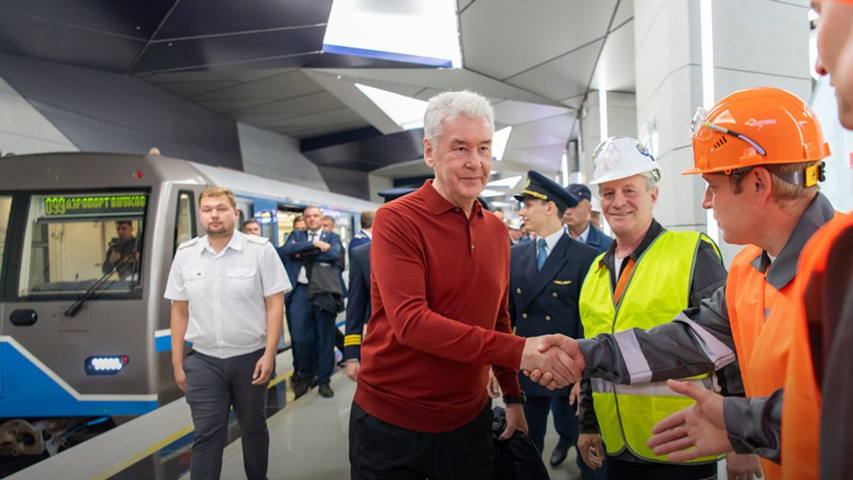 Сергей Собянин. Главное за день