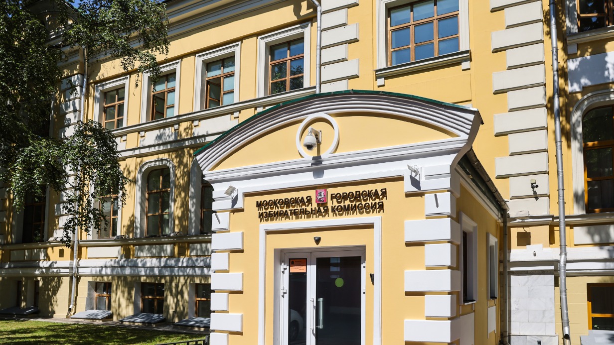 Сергунина поздравила коллективы столичных избиркомов с 30-летием избирательной системы