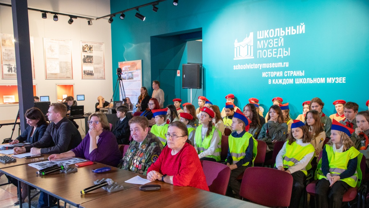 Школьные активисты рассказали о сохранении памяти в Музее Победы