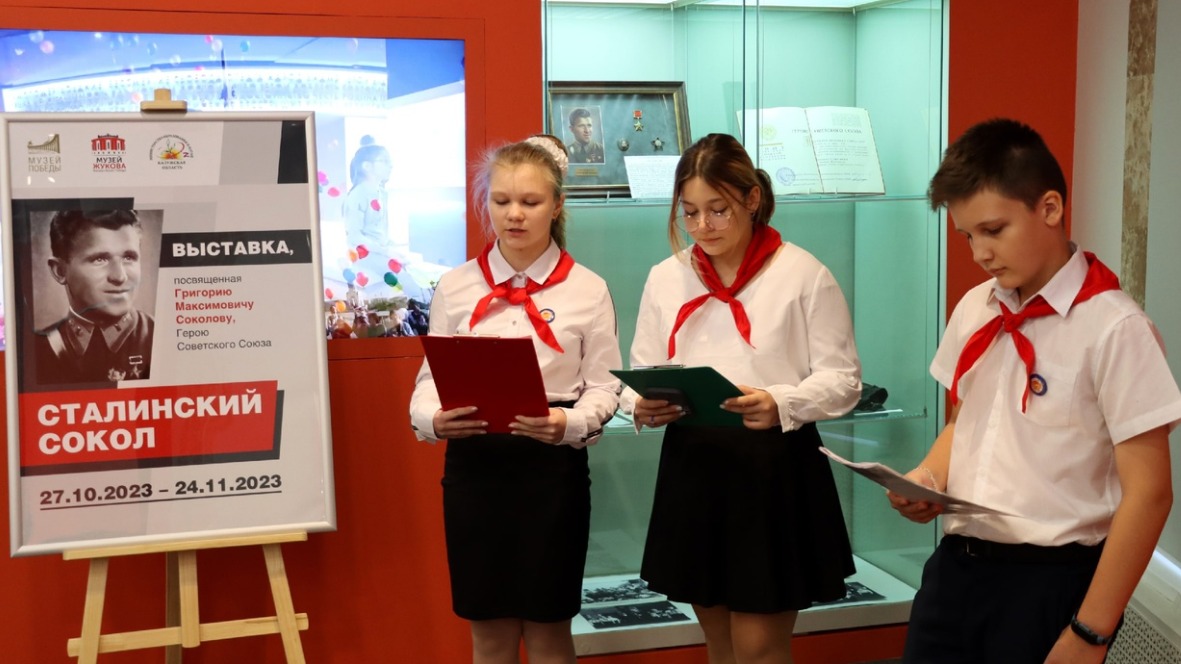 Конкурс чтецов к годовщине дня рождения маршала Жукова пройдет в Музее Победы