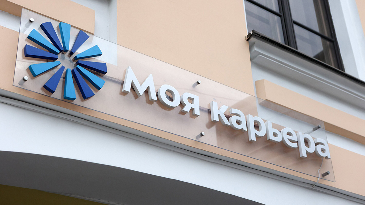 Дело мастерам дается