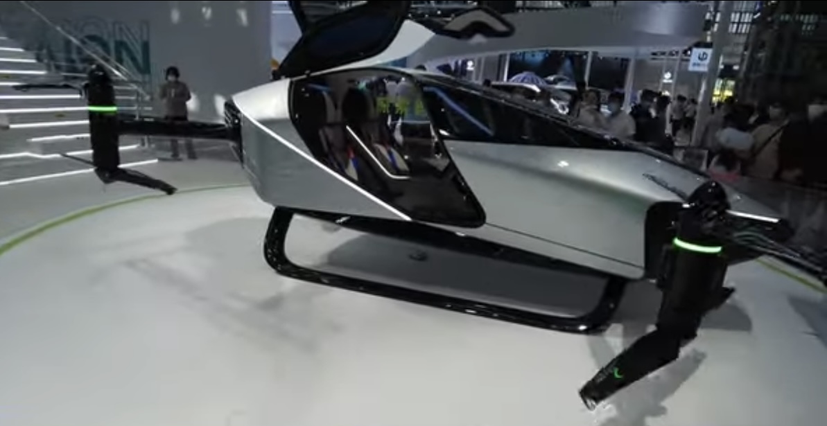 Китайский производитель XPeng продемонстрировал прототип летающего электромобиля