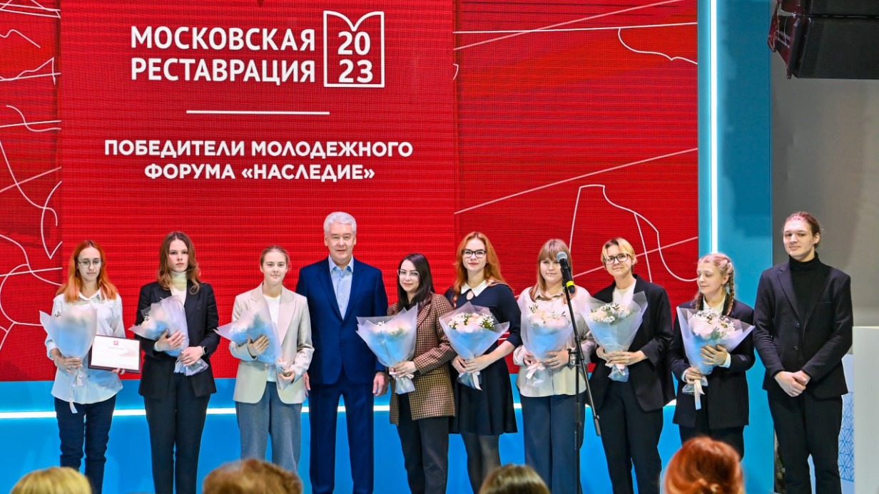 Собянин наградил лауреатов конкурса «Московская реставрация»