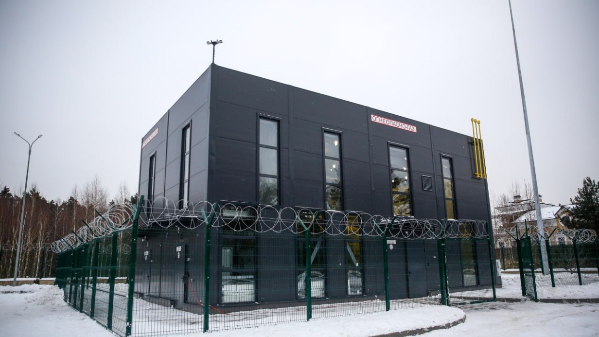 Новый газорегуляторный пункт «Десна» заработал в ТиНАО