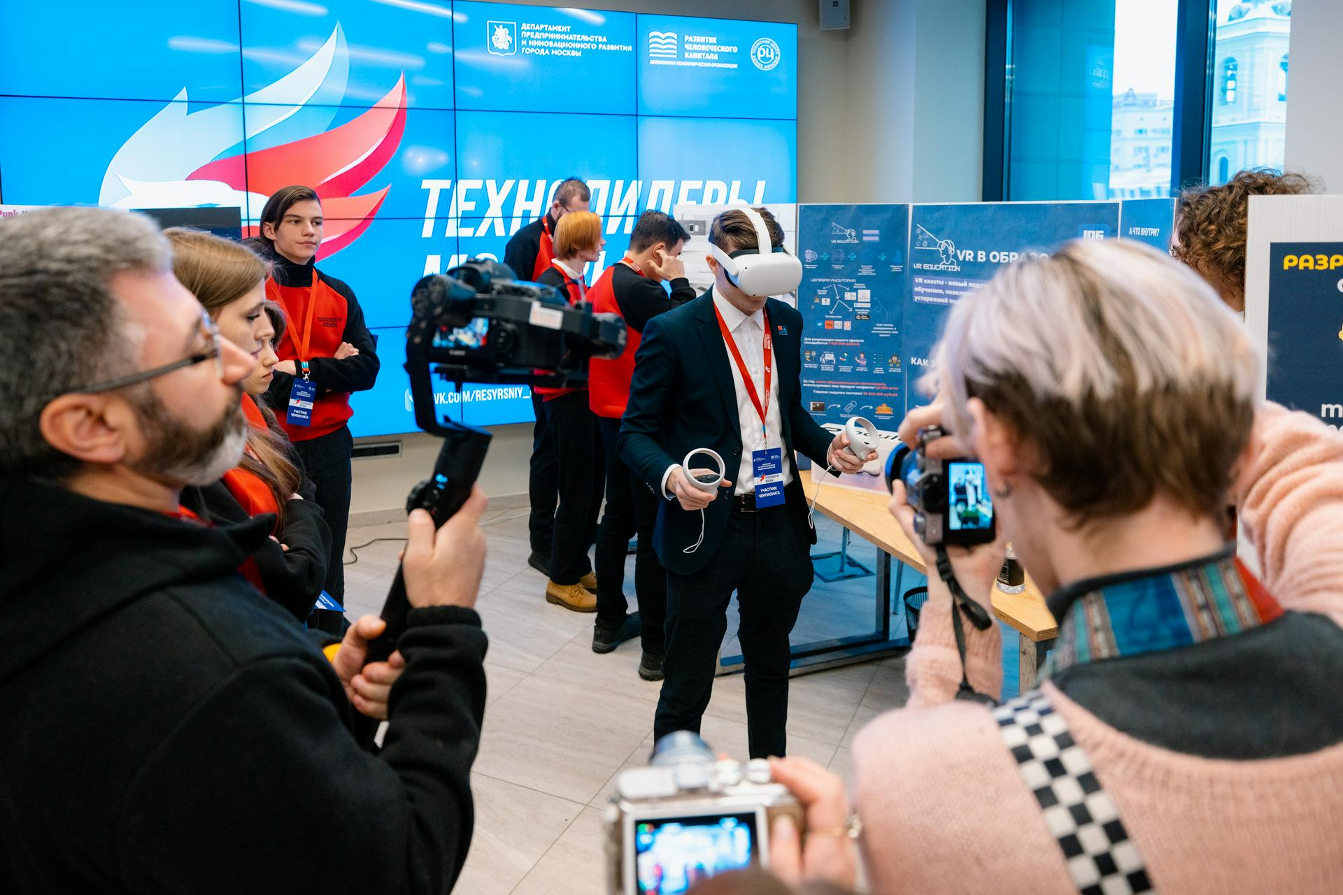 Сергунина пригласила юных инноваторов на чемпионат «Технолидеры Москвы»