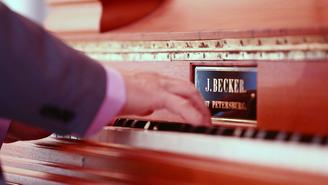 Куда сходить в Москве на выходных, 31 мая и 1 июня