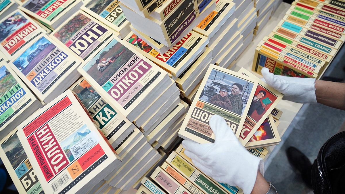 Гуляй, про книги не забывай: стартовала 37-я Московская международная ярмарка