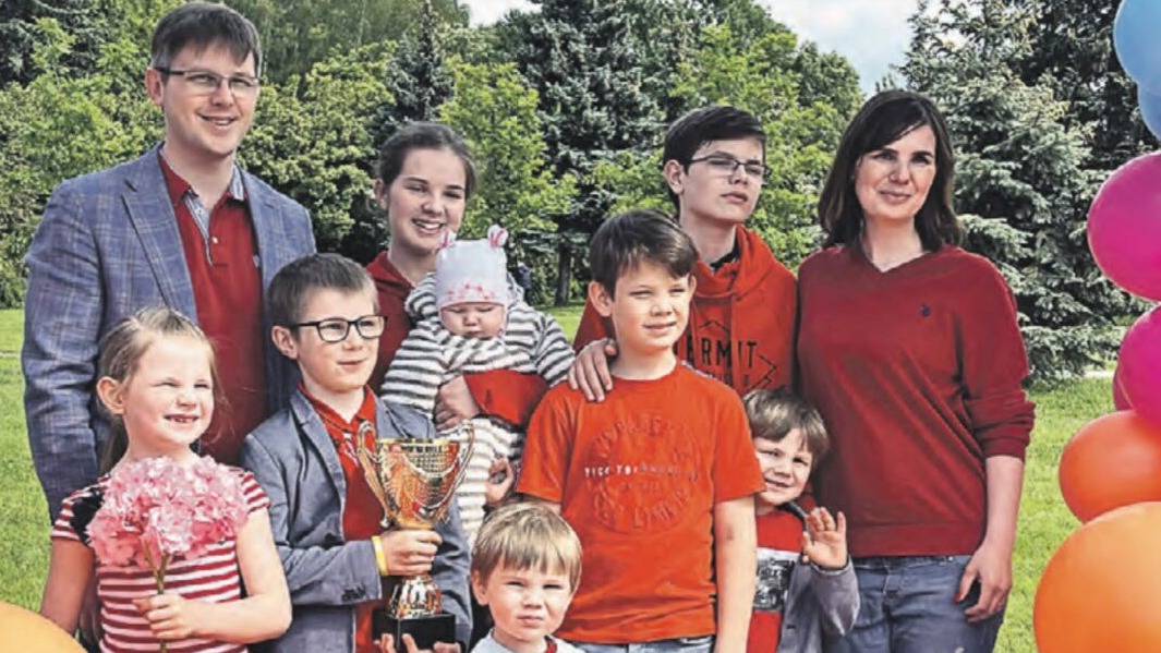 Семейная мелодия