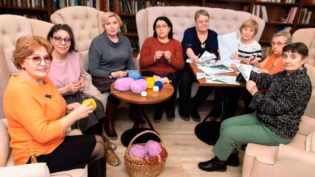 Акция в поддержку участников СВО стартовала в центрах московского долголетия