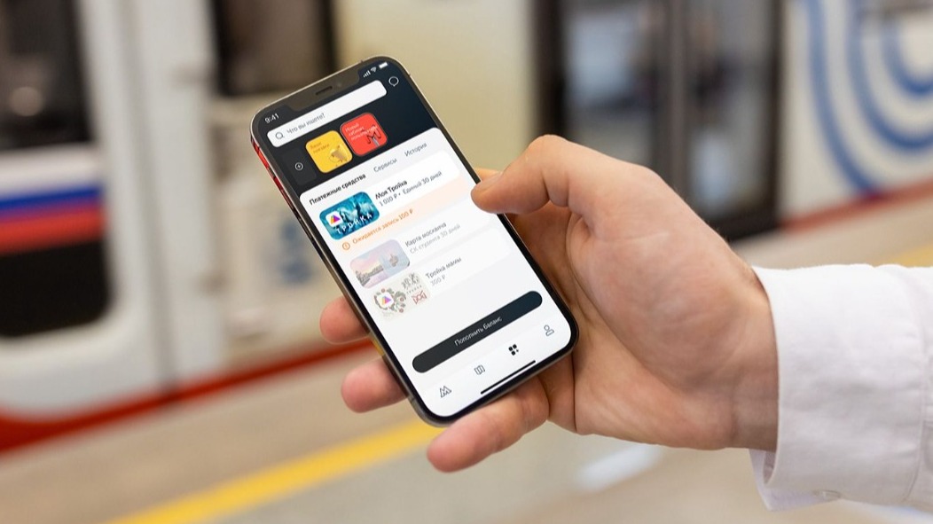 Новая версия приложения «Метро Москвы» стала доступна пользователям