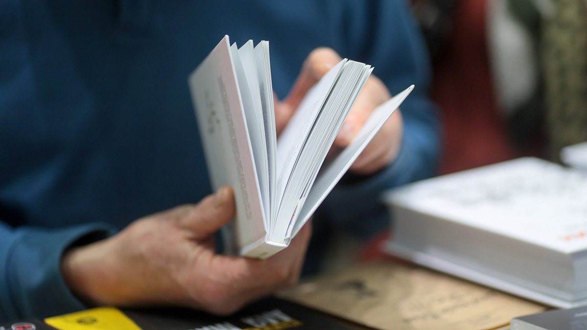 «Петербургский дневник» выпустил сборник стихов 