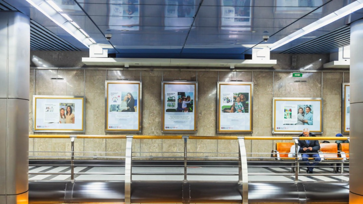 Выставка «Твой город — твое дело» открылась на станции метро «Выставочная»