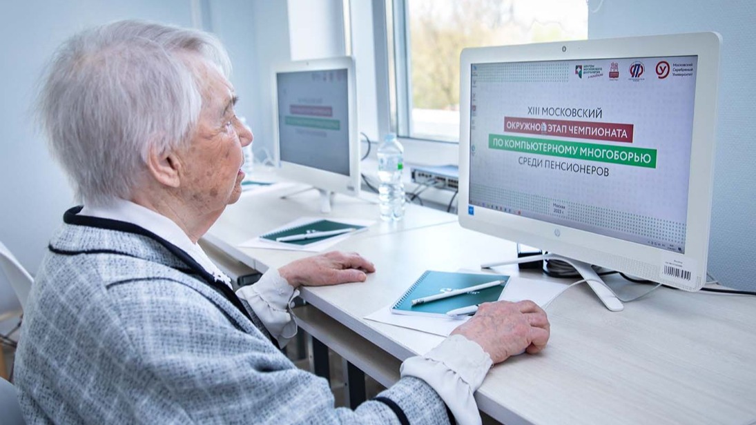 Горожан старшего поколения пригласили на онлайн-марафон «Наука долголетия»