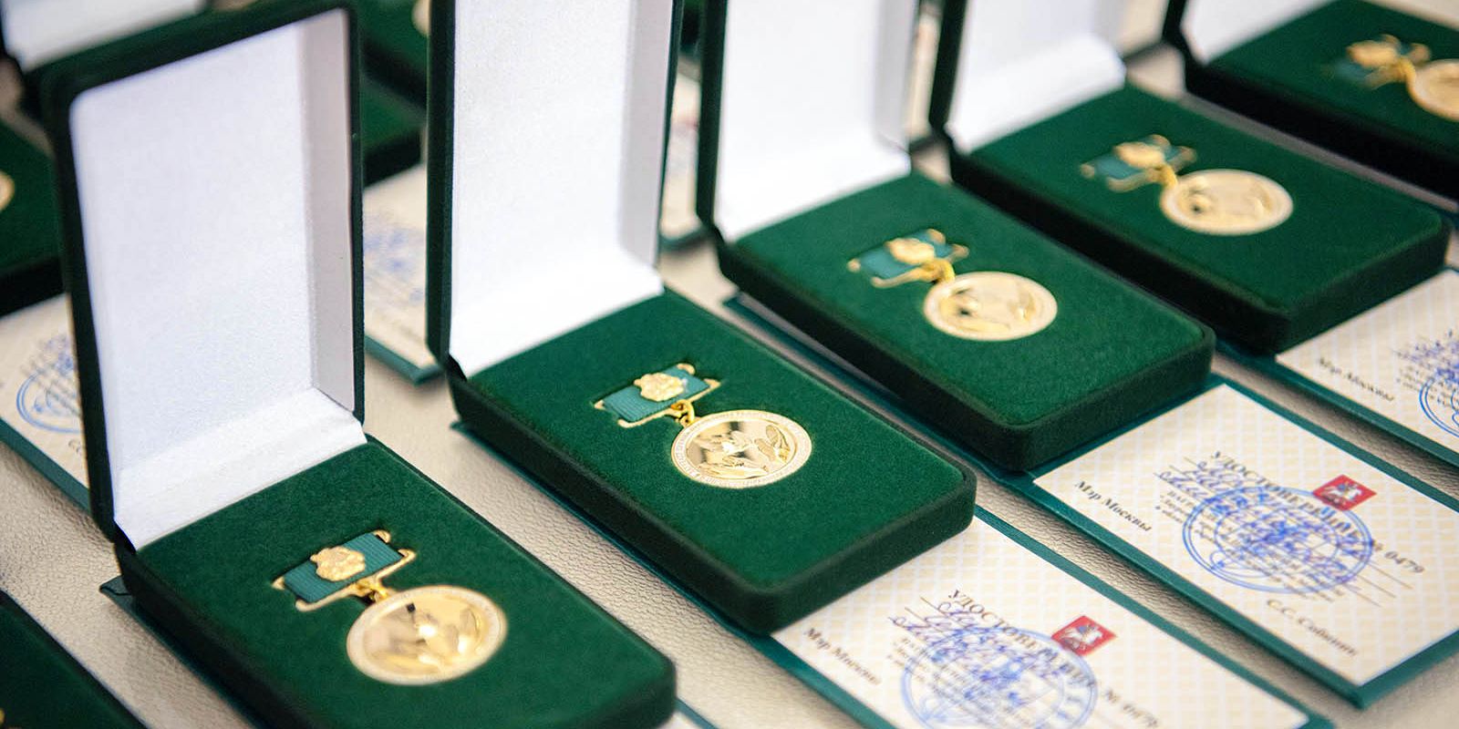 Лауреатам экологической премии правительства Москвы вручили награды