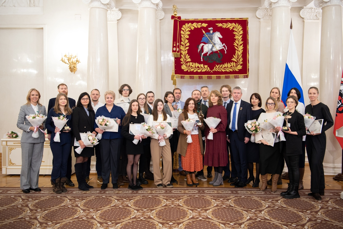 Названы обладатели экологических премий Правительства Москвы