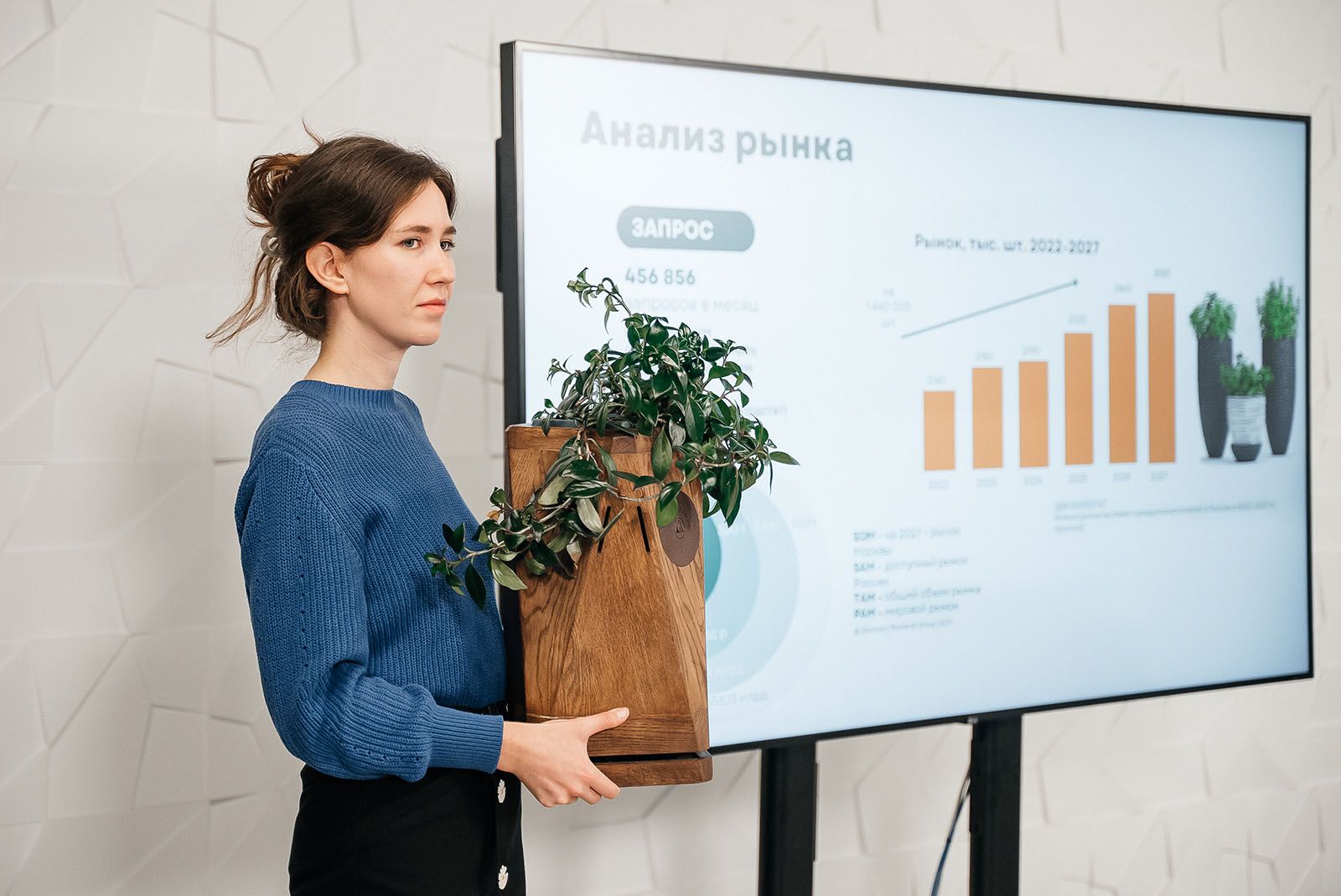  Технологический конкурс «Зеленая Москва» завершился в столице