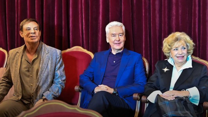 Собянин рассказал о масштабной модернизации московских театров