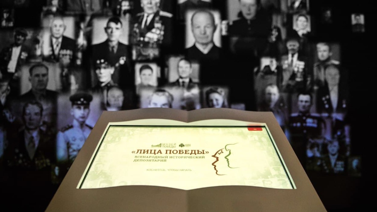 Проект Музея Победы получил национальную премию
