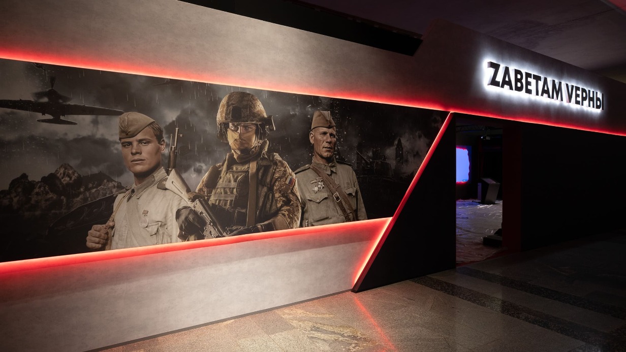 Почти миллион человек за год посмотрели выставку «Zаветам vерны» Музея Победы