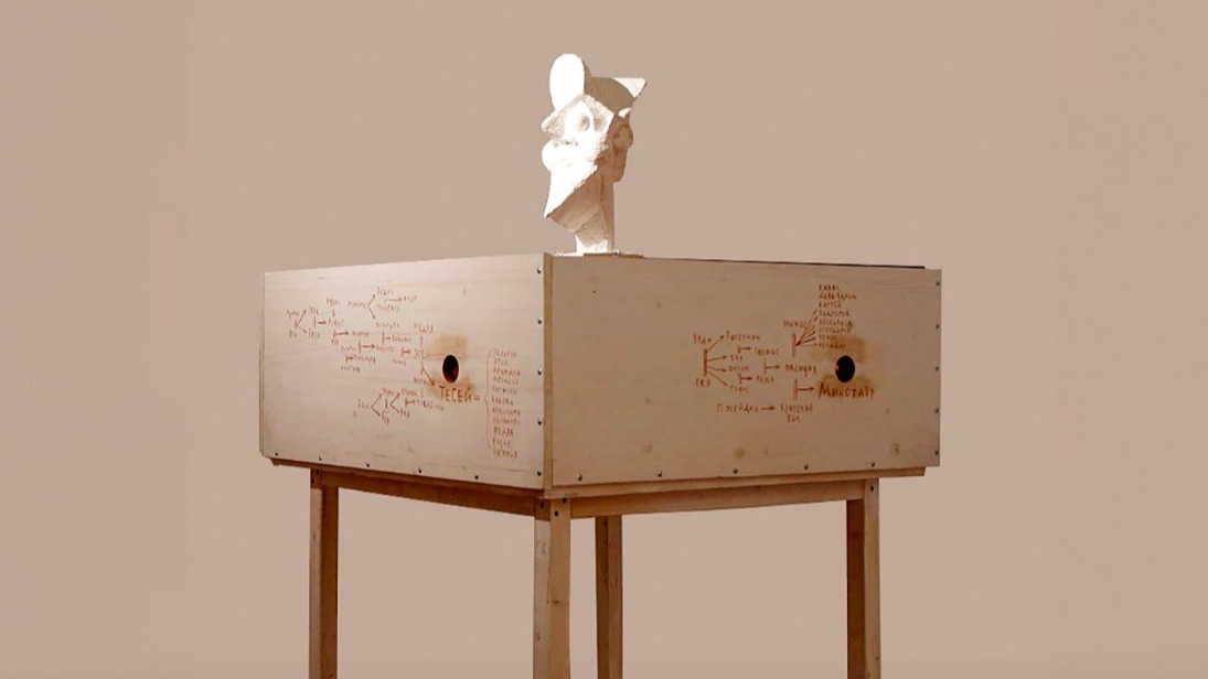 Посвященная античным сюжетам выставка откроется в Музее современного искусства