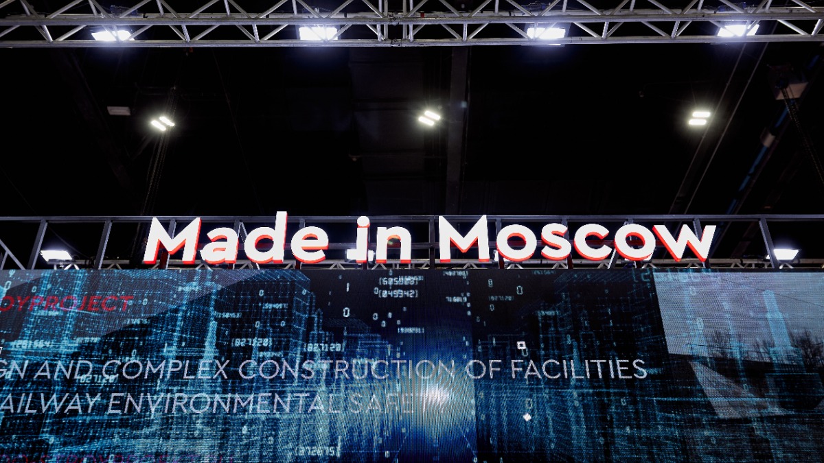 Сергунина рассказала о планах по укреплению сотрудничества с дружественными странами в 2024 году