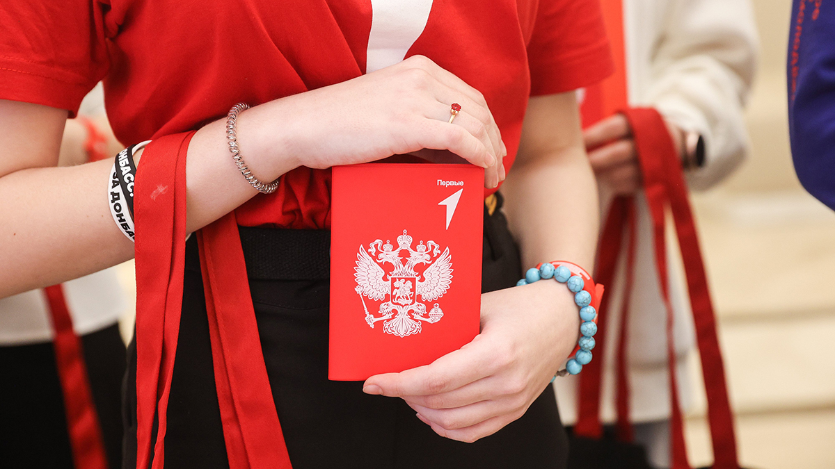 Отборочный этап флагманского проекта «Движения первых» «Зарница 2.0» прошел в РФ