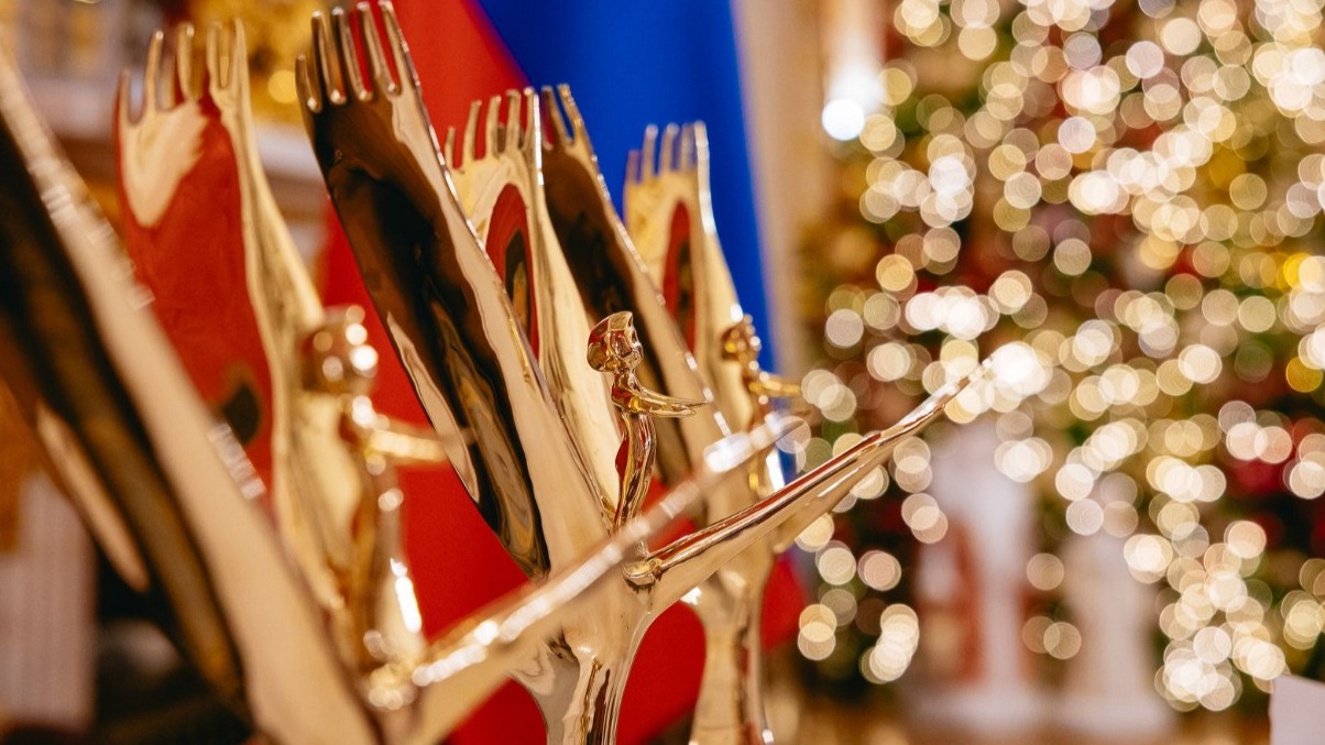 Столичные приемные семьи получили городскую премию «Крылья аиста»