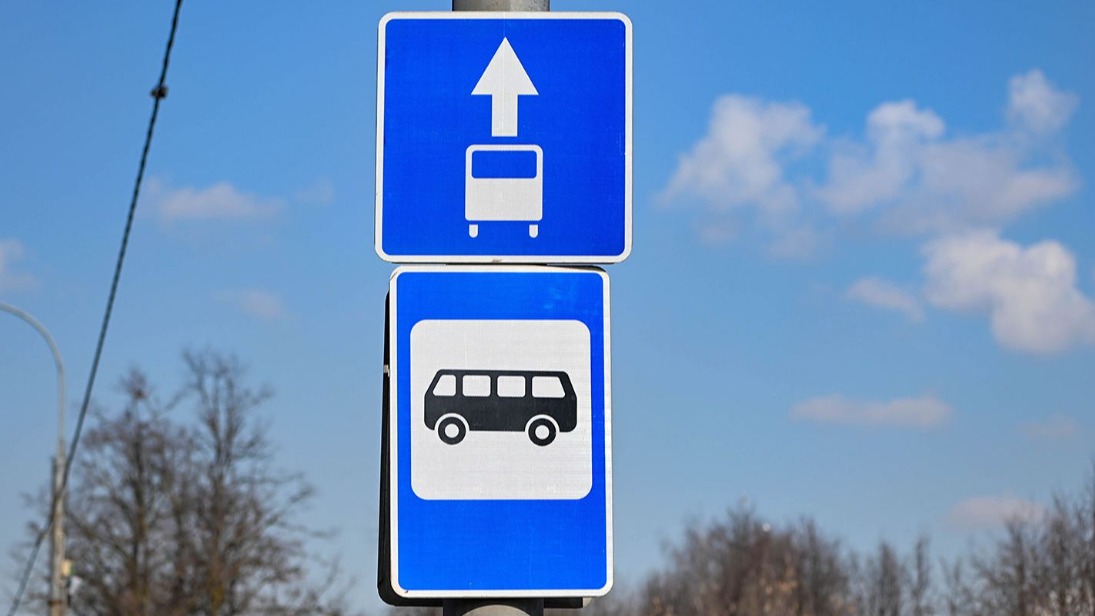 Четыре выделенные полосы для городского транспорта появились на юге Москвы