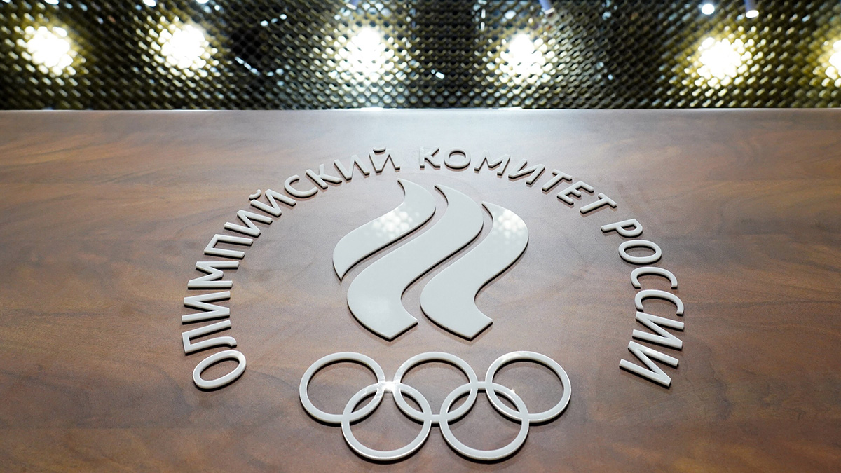 В Уфе начался международный спортивный форум «Россия — спортивная держава»