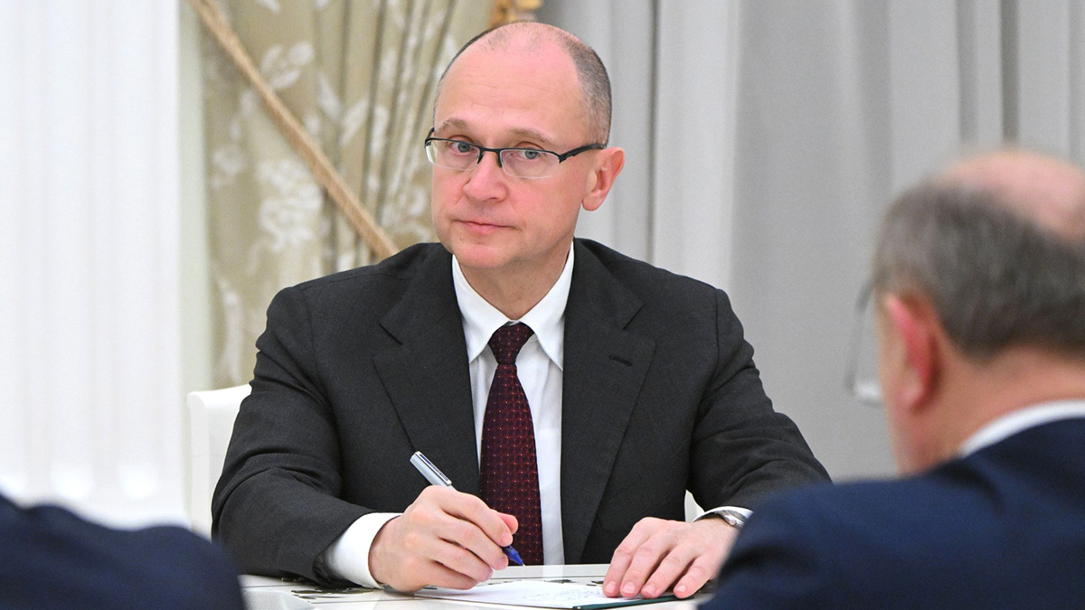 Кириенко: Представители 100 стран приехали в РФ обсуждать справедливое будущее