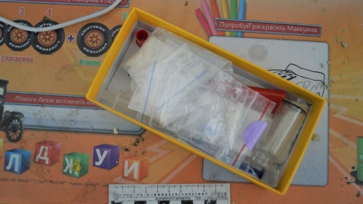 Мать и сын сбывали наркотики в подмосковном Пушкине