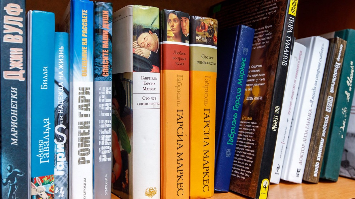 Новый сезон проекта «Списанные книги» стартовал в столице