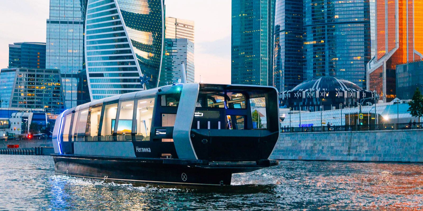 Регулярные речные маршруты электротранспорта Москвы включили в Книгу рекордов