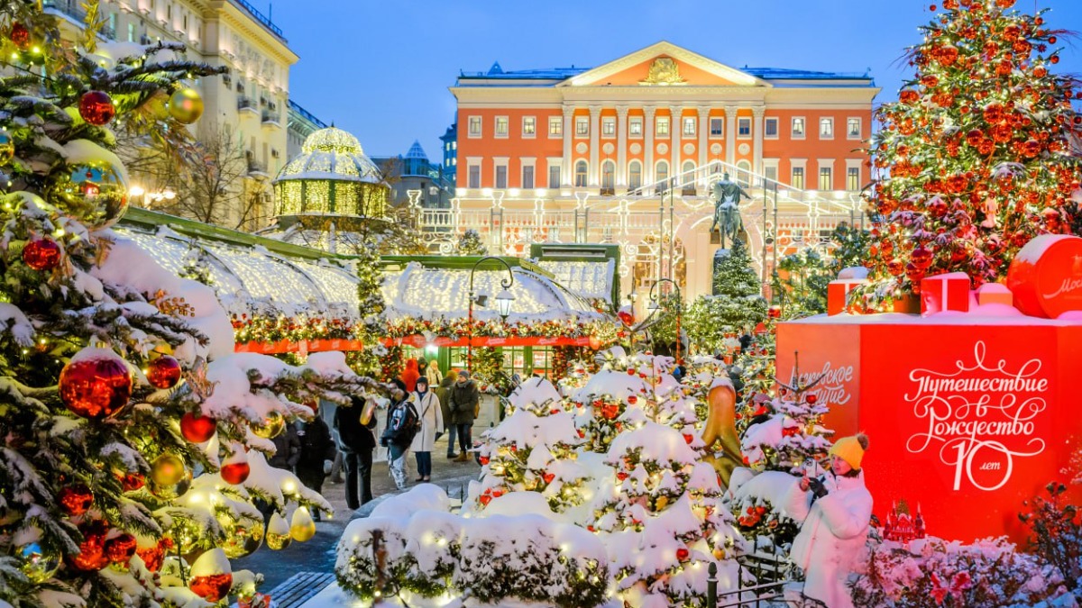 Сергей Собянин рассказал о новогодней программе в Москве 