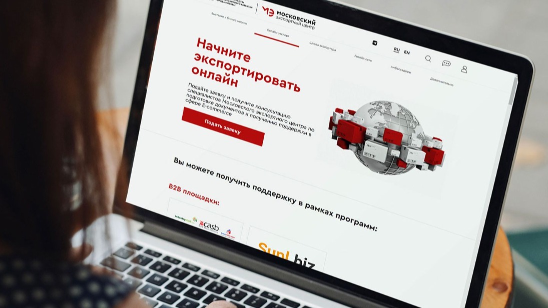 Сергунина: Московскую продукцию представили на маркетплейсах дружественных стран