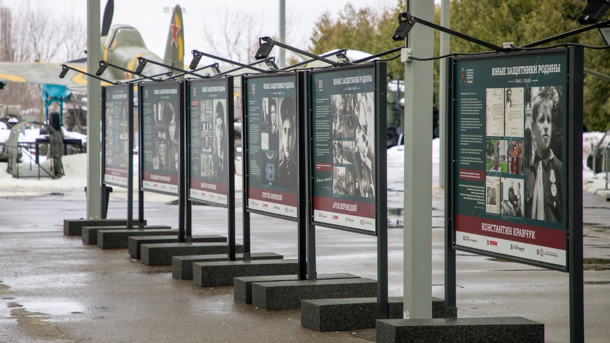 Новая выставка в музее «Г.О.Р.А.» расскажет о юных защитниках Родины