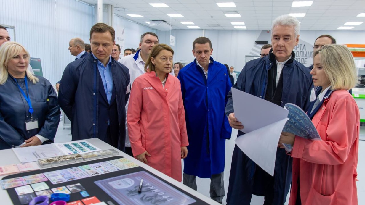 Собянин: Производство карты «Тройка» стало полностью российским