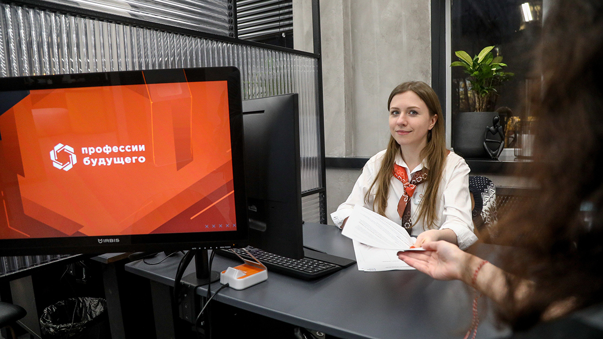 Жители Ново-Переделкина присоединятся к программам центра «Профессии будущего» 