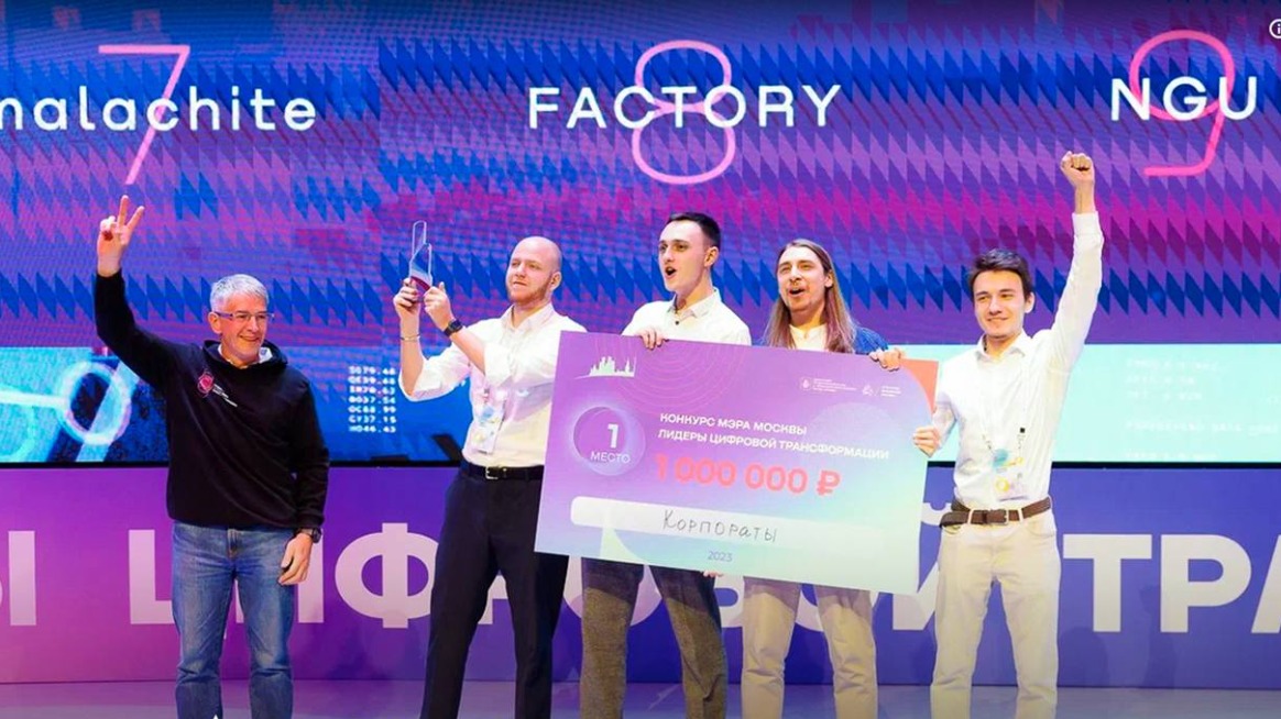 Собянин сообщил, что Москва помогла столичной молодежи создать 130 стартапов