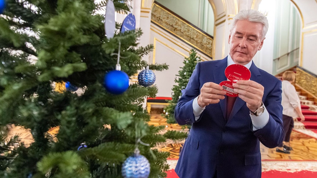 Сергей Собянин принял участие в акции «Елка желаний»