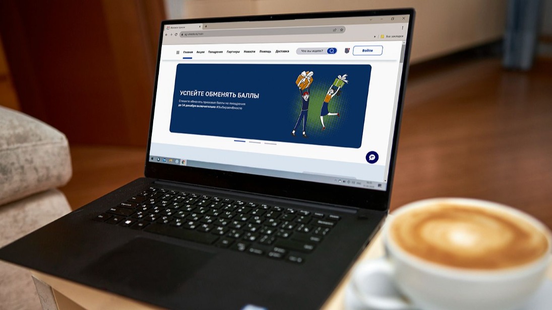 Москвичам рассказали о самых востребованных поощрениях «Миллиона призов»