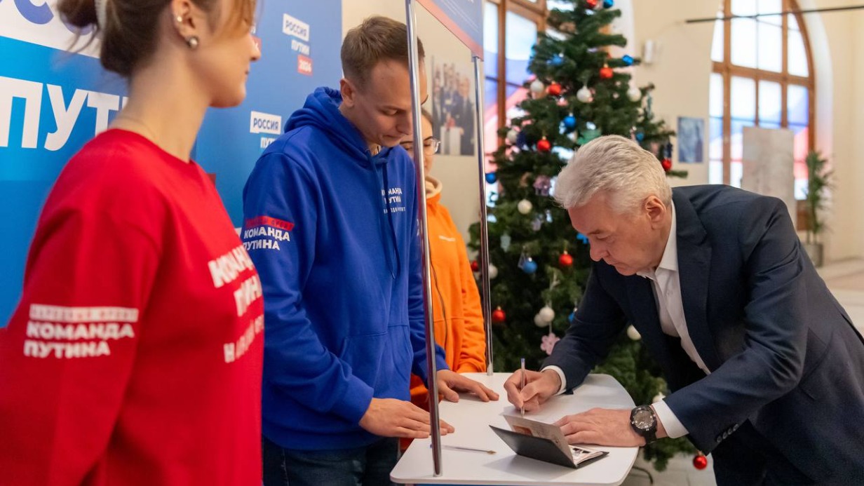 Собянин поддержал кандидатуру Путина на выборах 2024 года