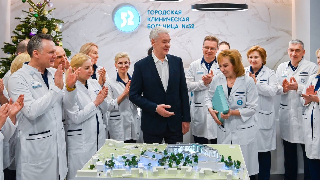 Собянин объявил о завершении реконструкции лечебного корпуса больницы № 52
