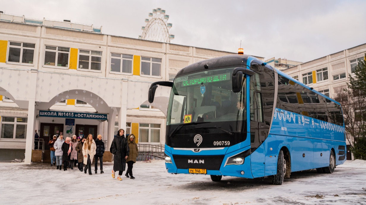 Собянин рассказал о бесплатных туристических автобусах для детей и пенсионеров